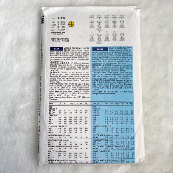 2 Butterick Classics Sewing Patterns - Picture 3 of 5